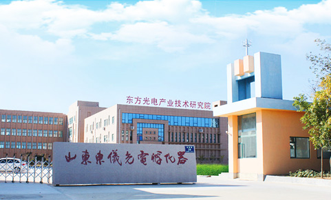 东仪集团参加2022中国国际铸造博览会