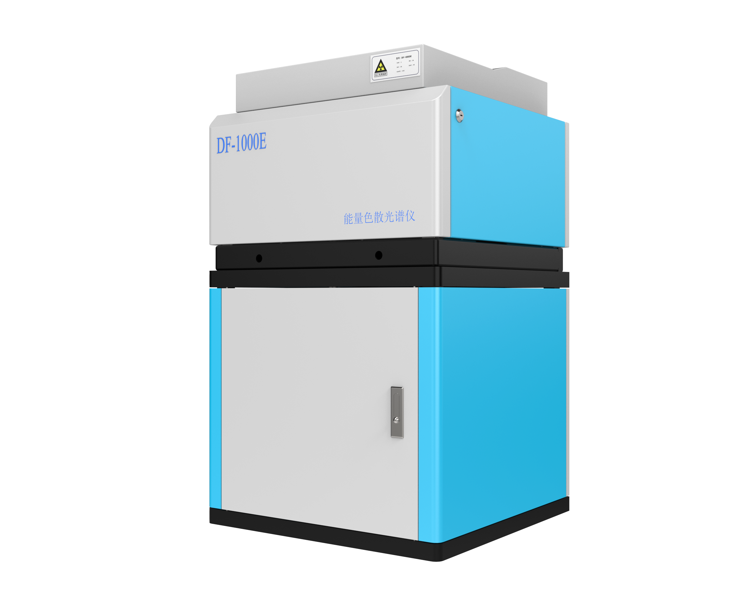 DF-1000E