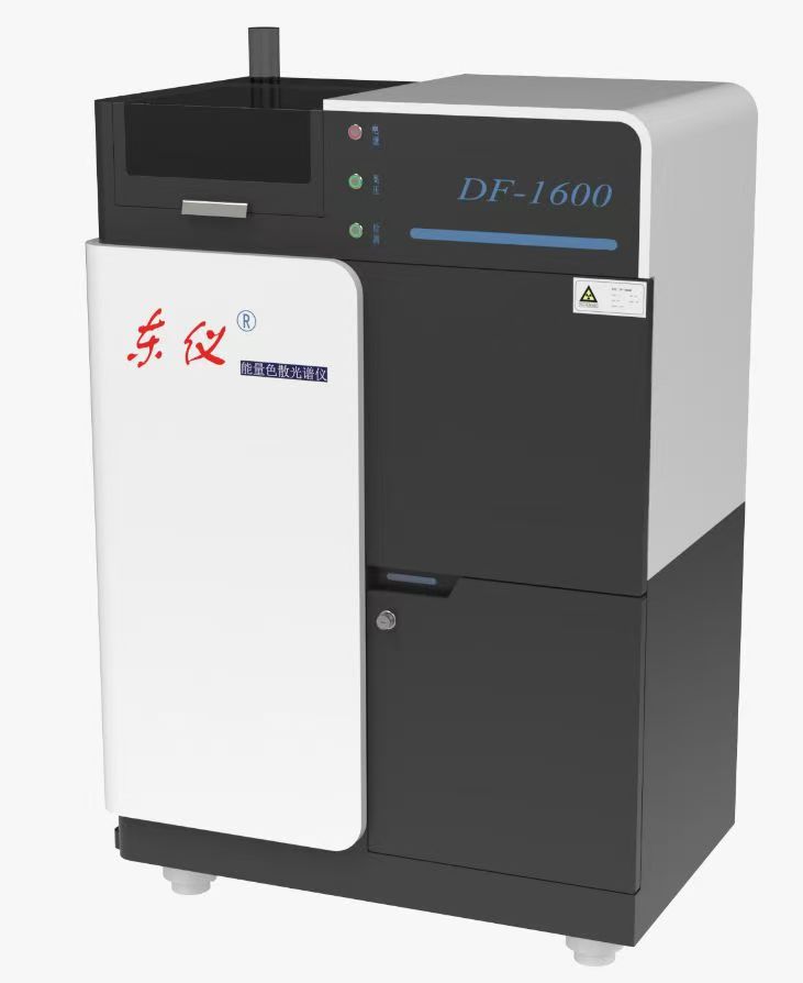 DF-1600