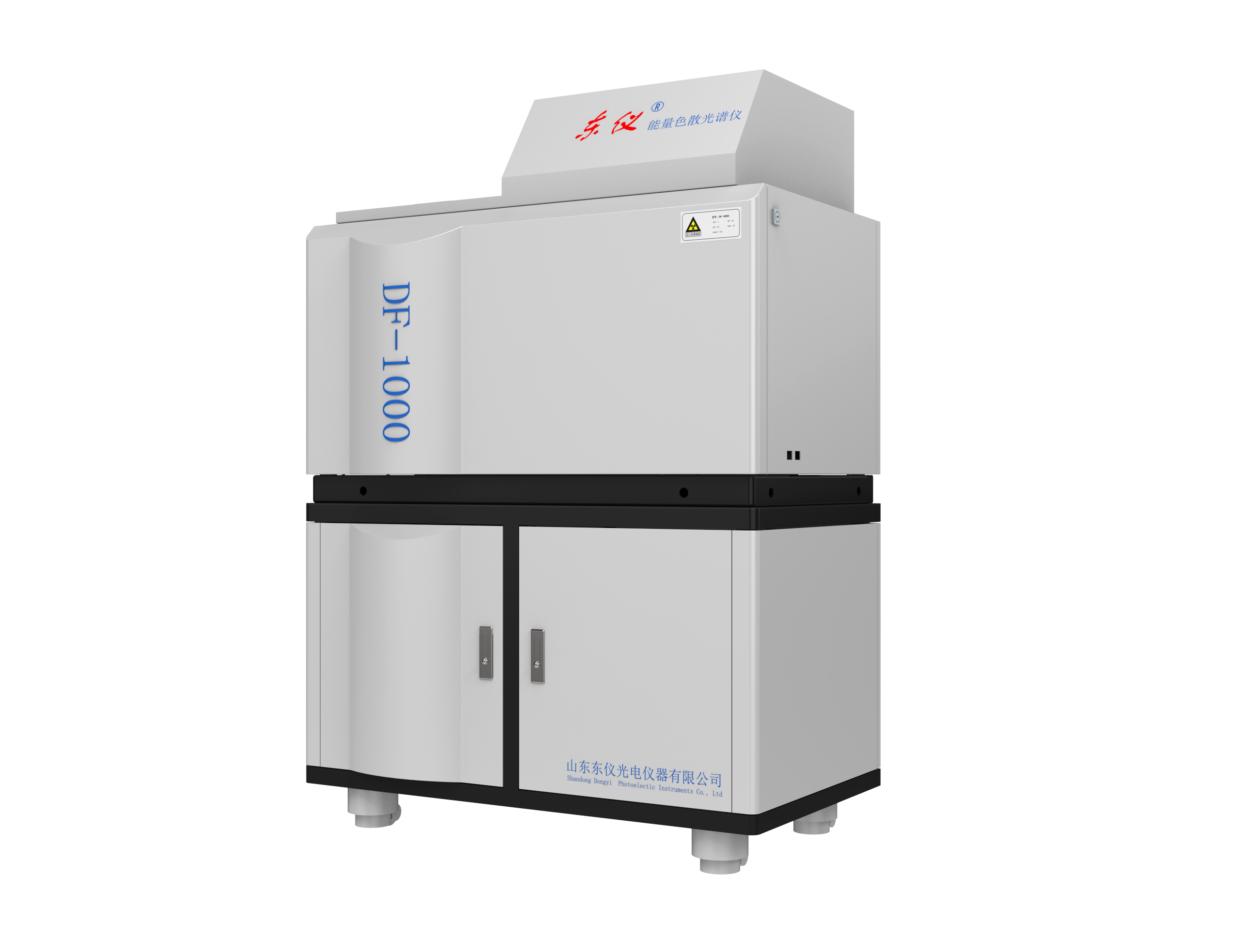 DF-1000